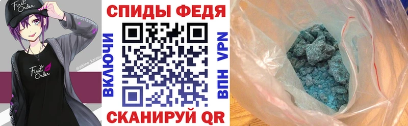 АМФ VHQ Гагарин