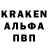 Amphetamine Розовый kevin nouri