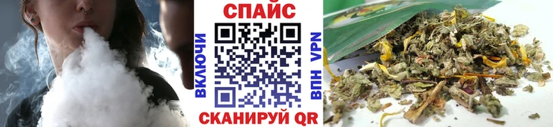 БУТИРАТ бутандиол  Купить где  Гагарин 