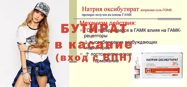 кокаин перу Костерёво