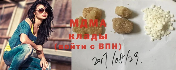 прущая мука Тайга