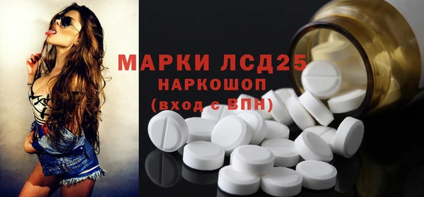 кокаин перу Костерёво