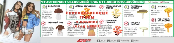 мефедрон мука Коряжма