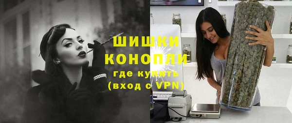 ALPHA-PVP Корсаков