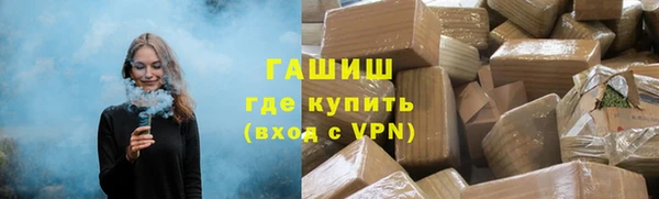 мефедрон мука Коряжма