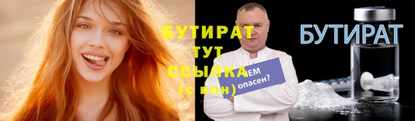кокаин перу Костерёво