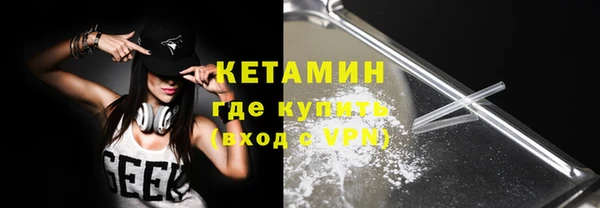 гашишное масло Красноперекопск