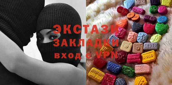 кокаин перу Костерёво