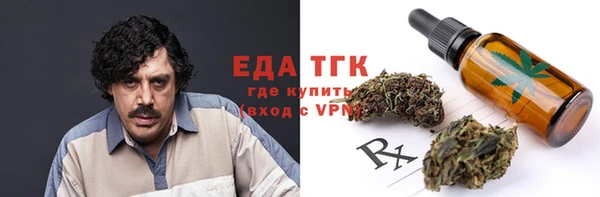 гашик Краснотурьинск