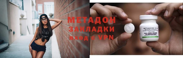 кокаин перу Костерёво