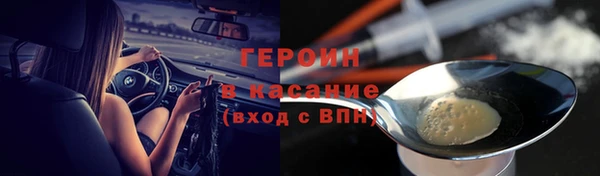 кокаин перу Костерёво