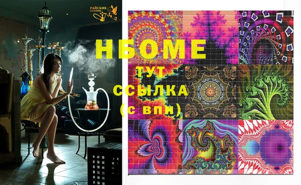 кокаин перу Костерёво
