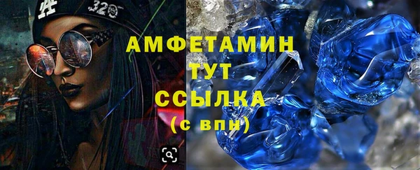 гашишное масло Красноперекопск