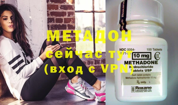 мефедрон мука Коряжма