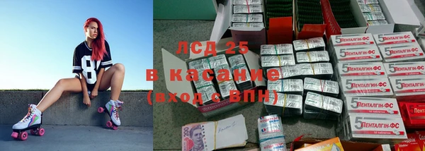 кокаин перу Костерёво