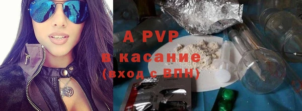 кокаин перу Костерёво
