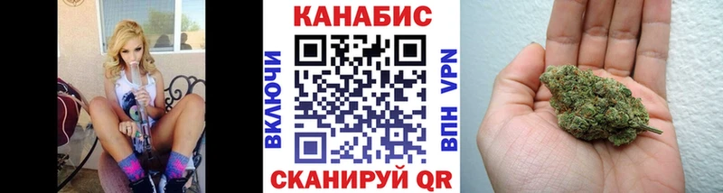 Купить закладки  Гагарин  МАРИХУАНА MAZAR 